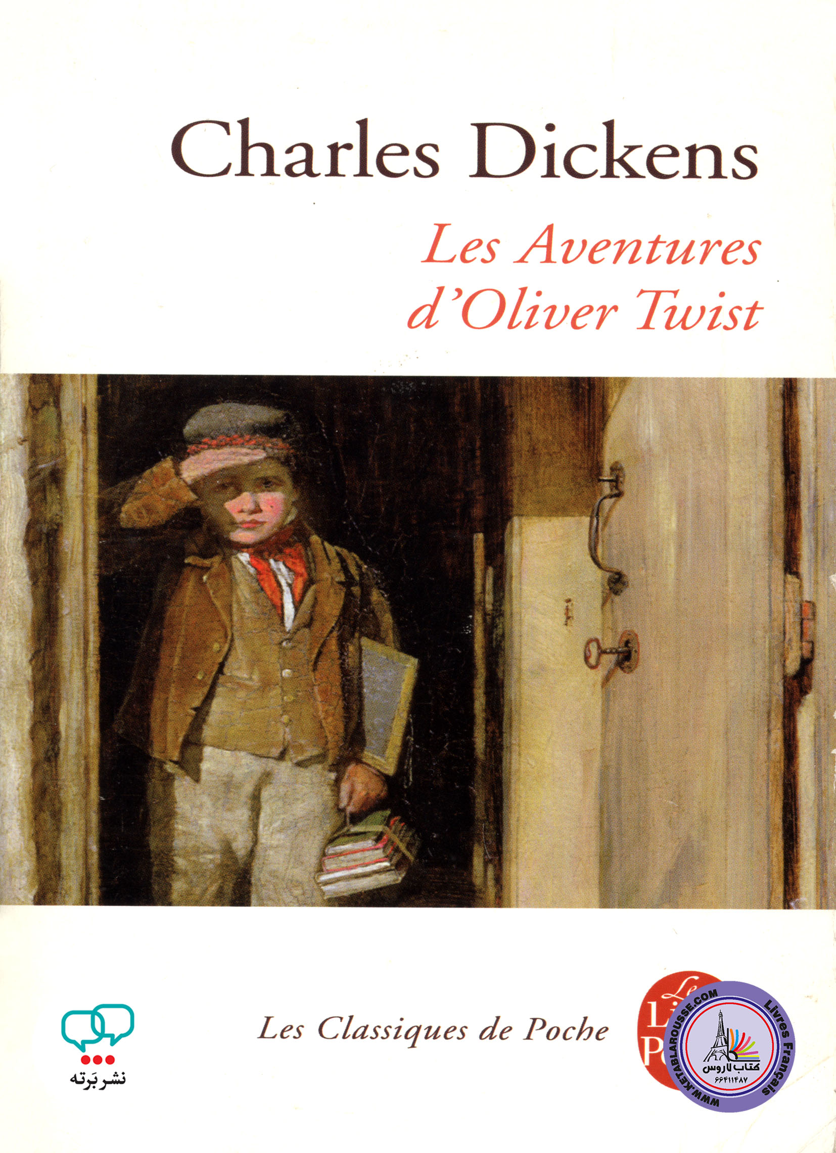 رمان فرانسوی Les Aventures D Oliver Twist