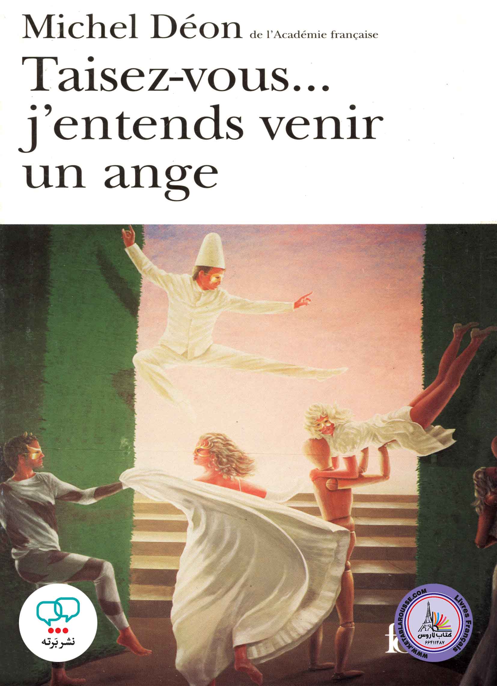 کتاب داستان کوتاه فرانسوی Taisez-vous... jentends venir un ange