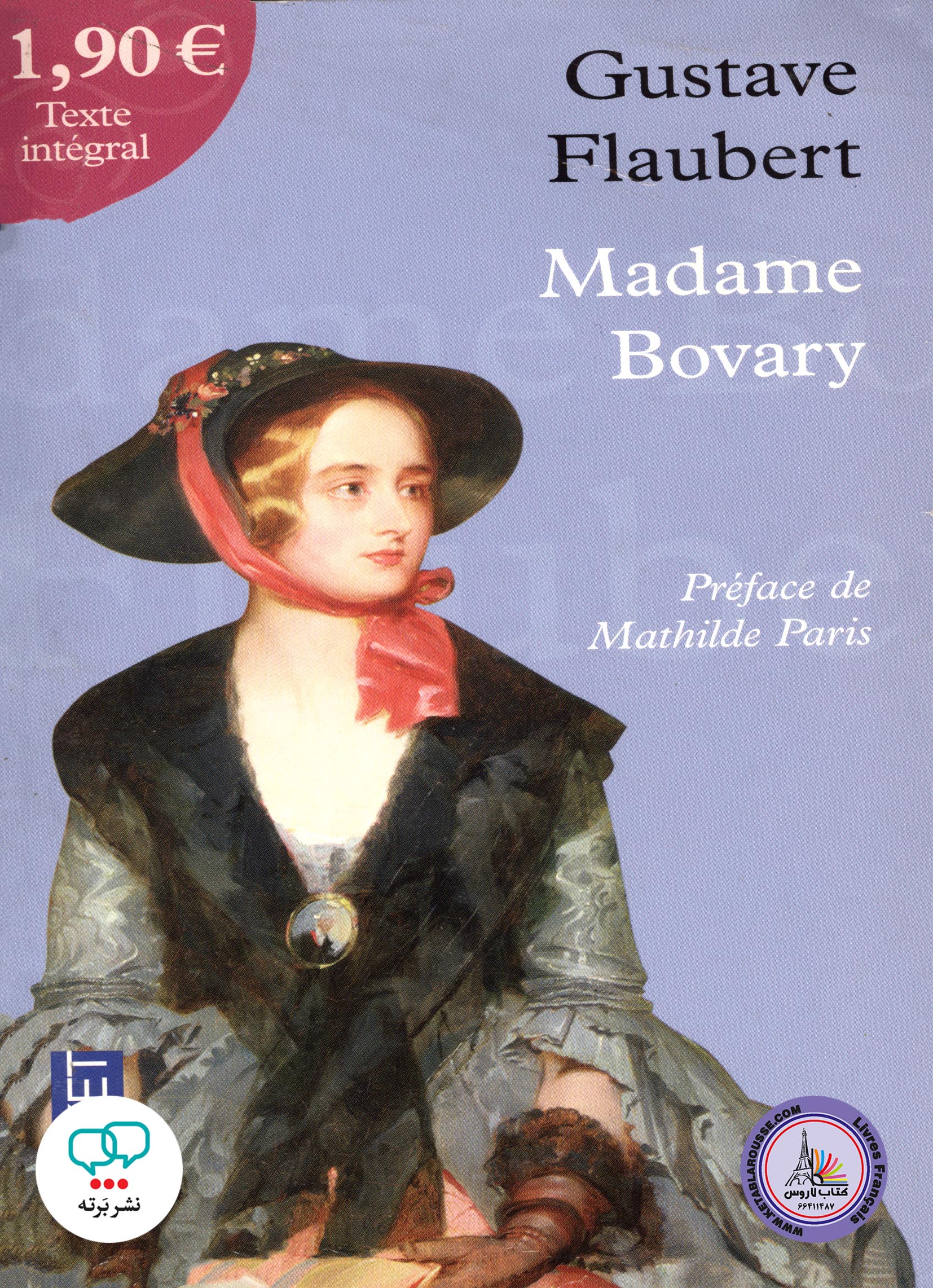 رمان فرانسوی Madame Bovary