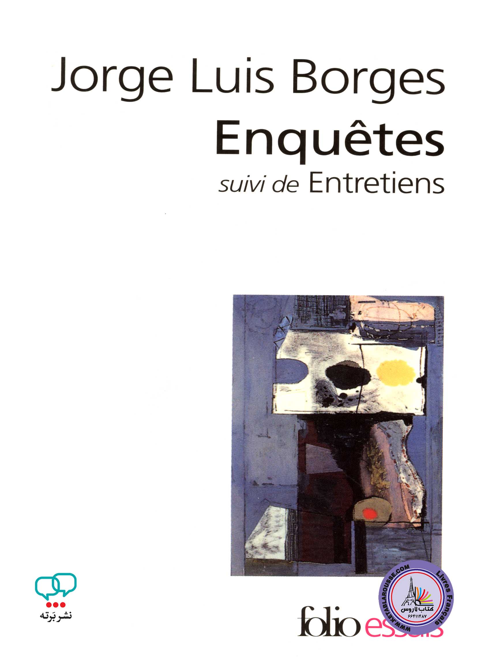 کتاب فرانسوی Enquetes Suivi De Entretiens