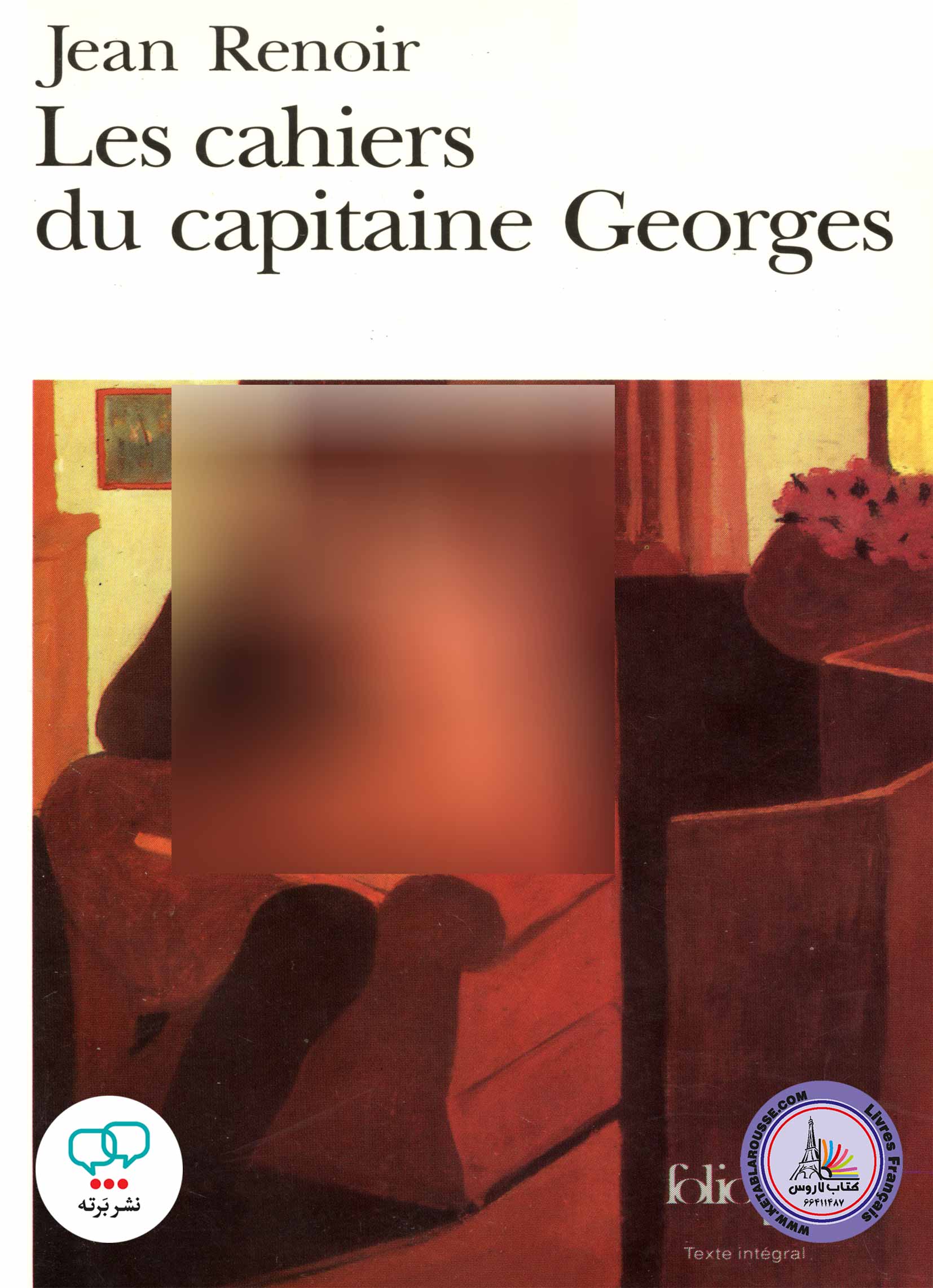 رمان فرانسوی Les Cahiers Du Capitaine Georges