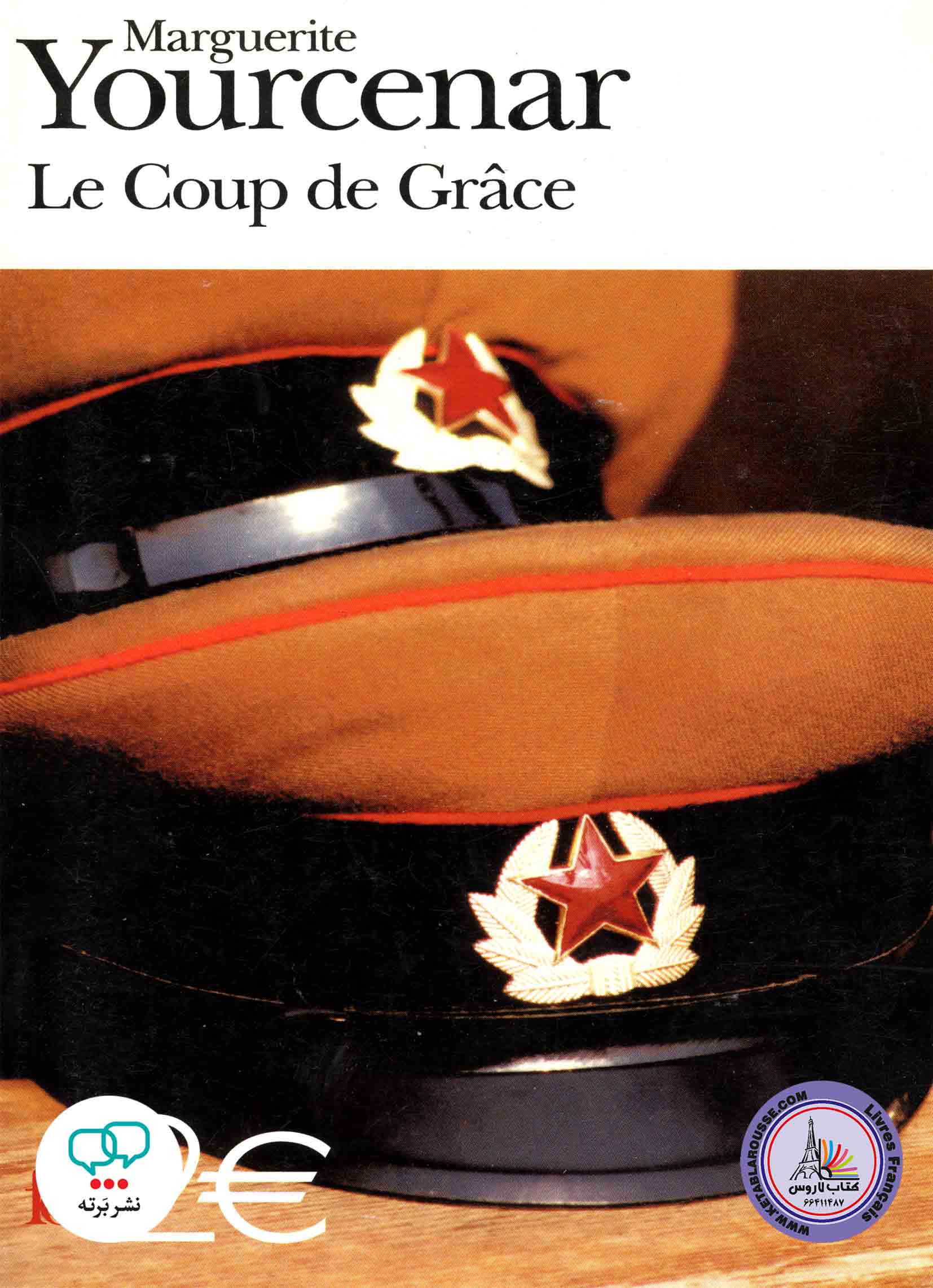 کتاب داستان کوتاه فرانسوی Le Coup de Grace