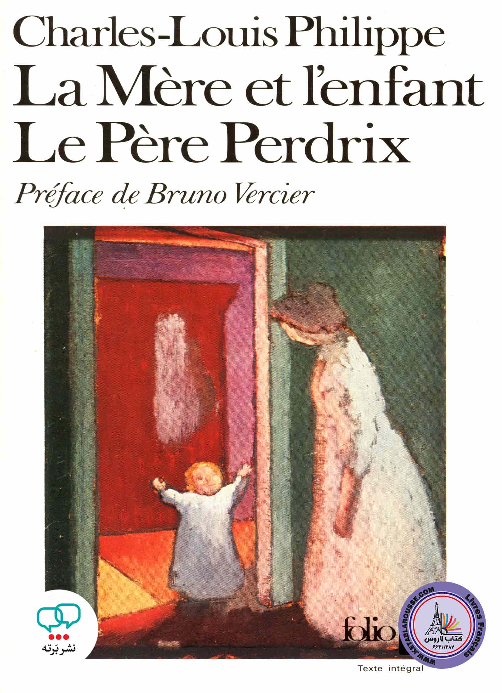 کتاب داستان کوتاه فرانسوی La Mere et lenfant Le Pere Perdrix