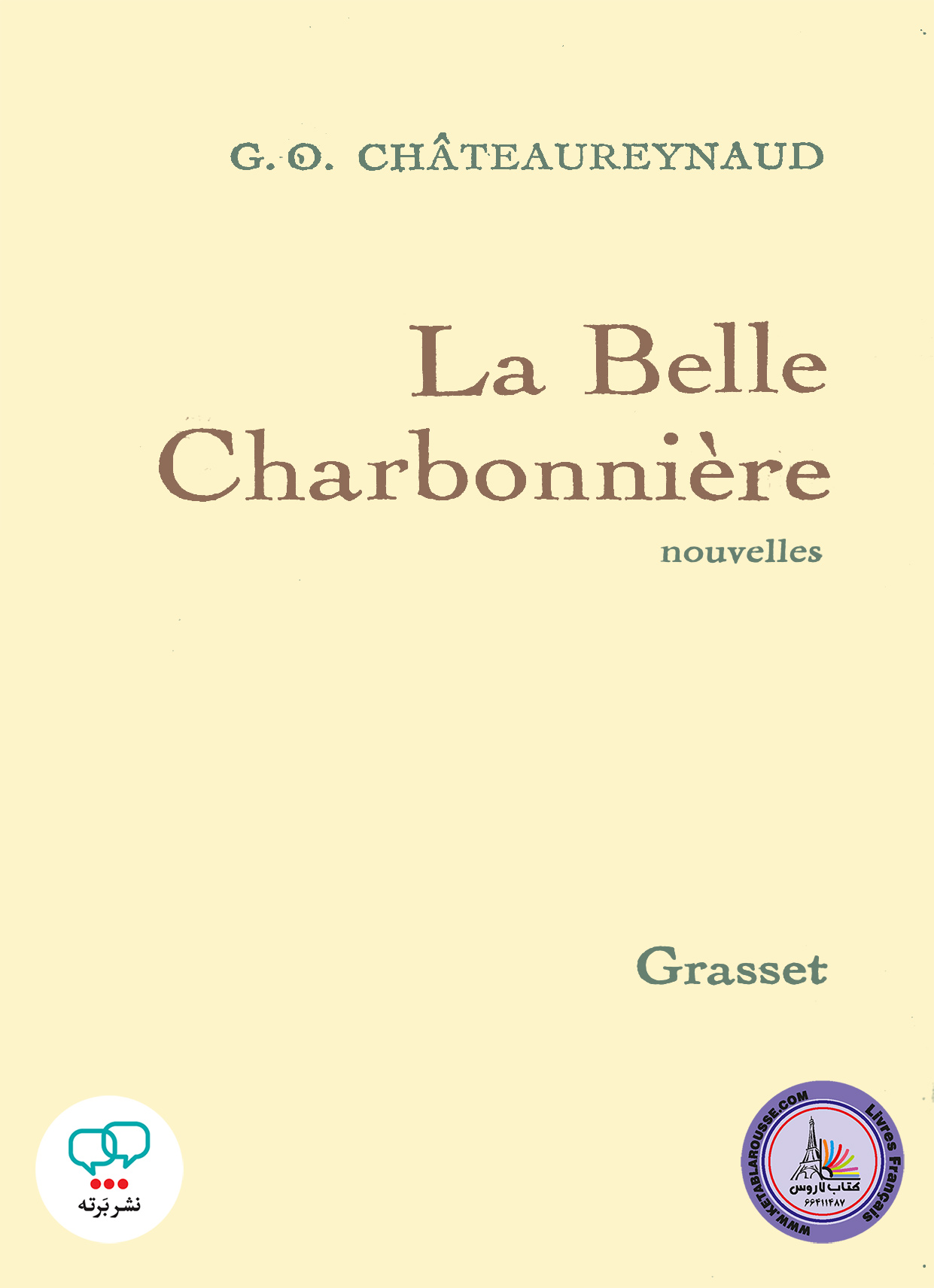 کتاب داستان کوتاه فرانسوی La belle charbonniere Nouvelles