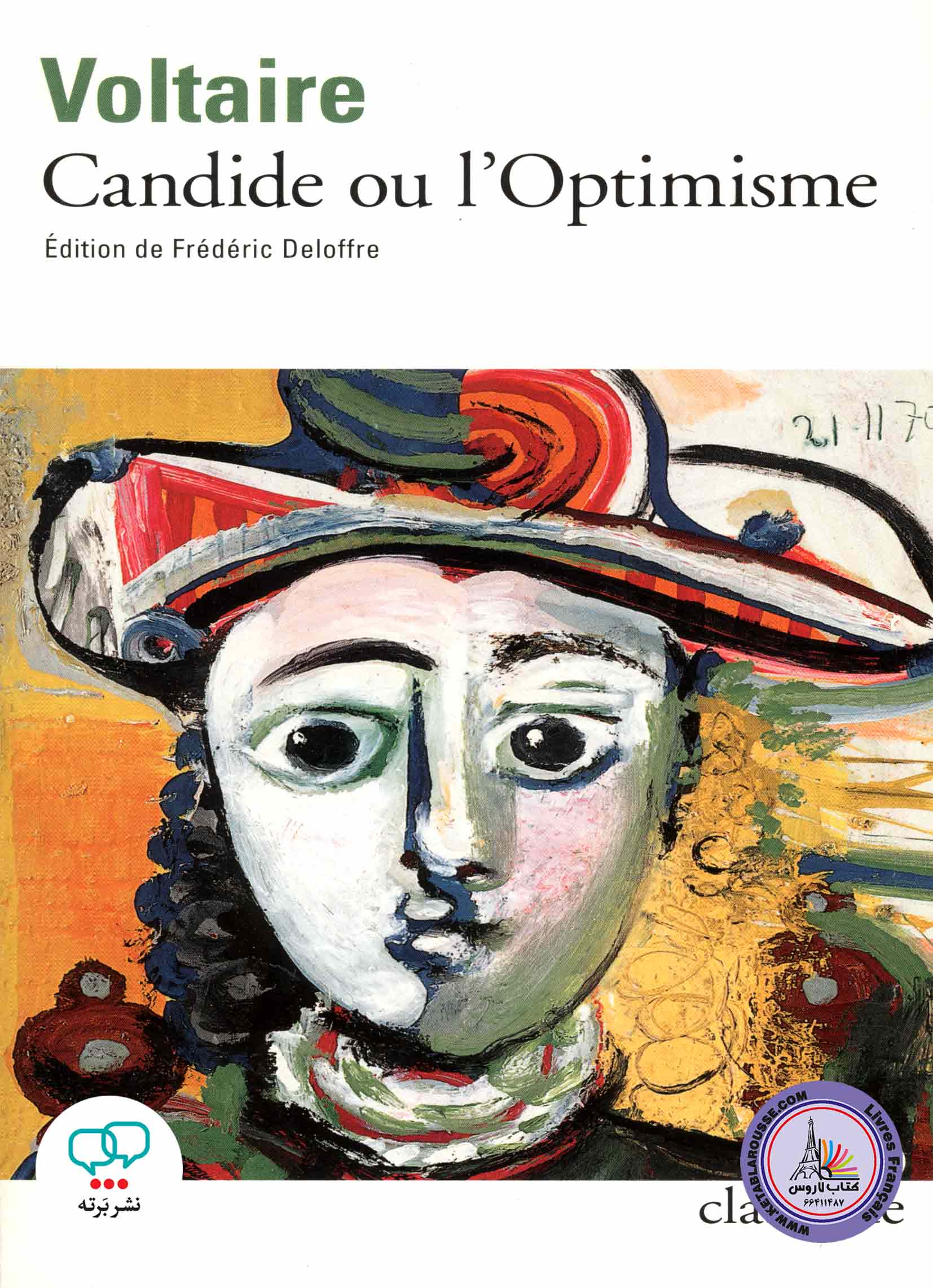 رمان فرانسوی Candide Ou Loptimiste