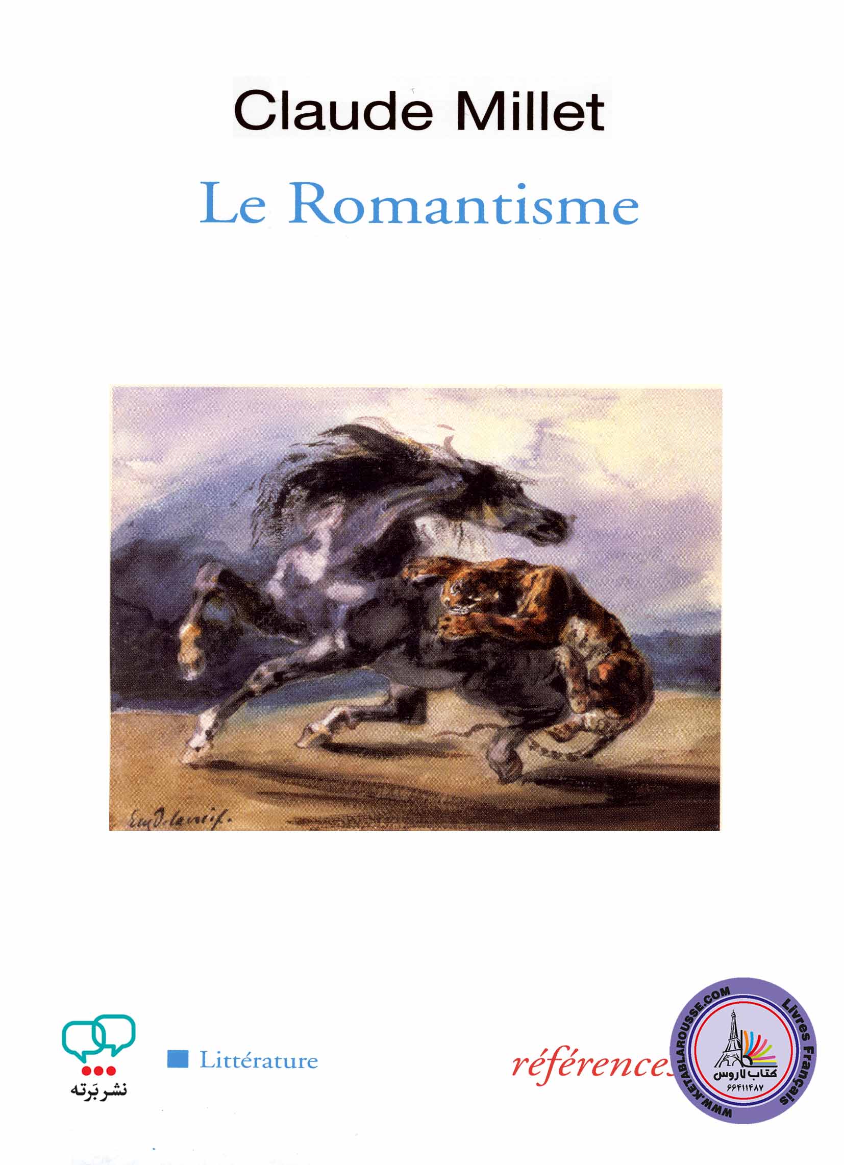کتاب فرانسوی Le Romantisme