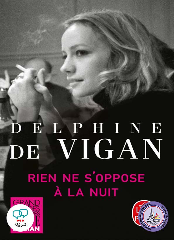 رمان فرانسوی Rien Ne Soppose a La Nuit