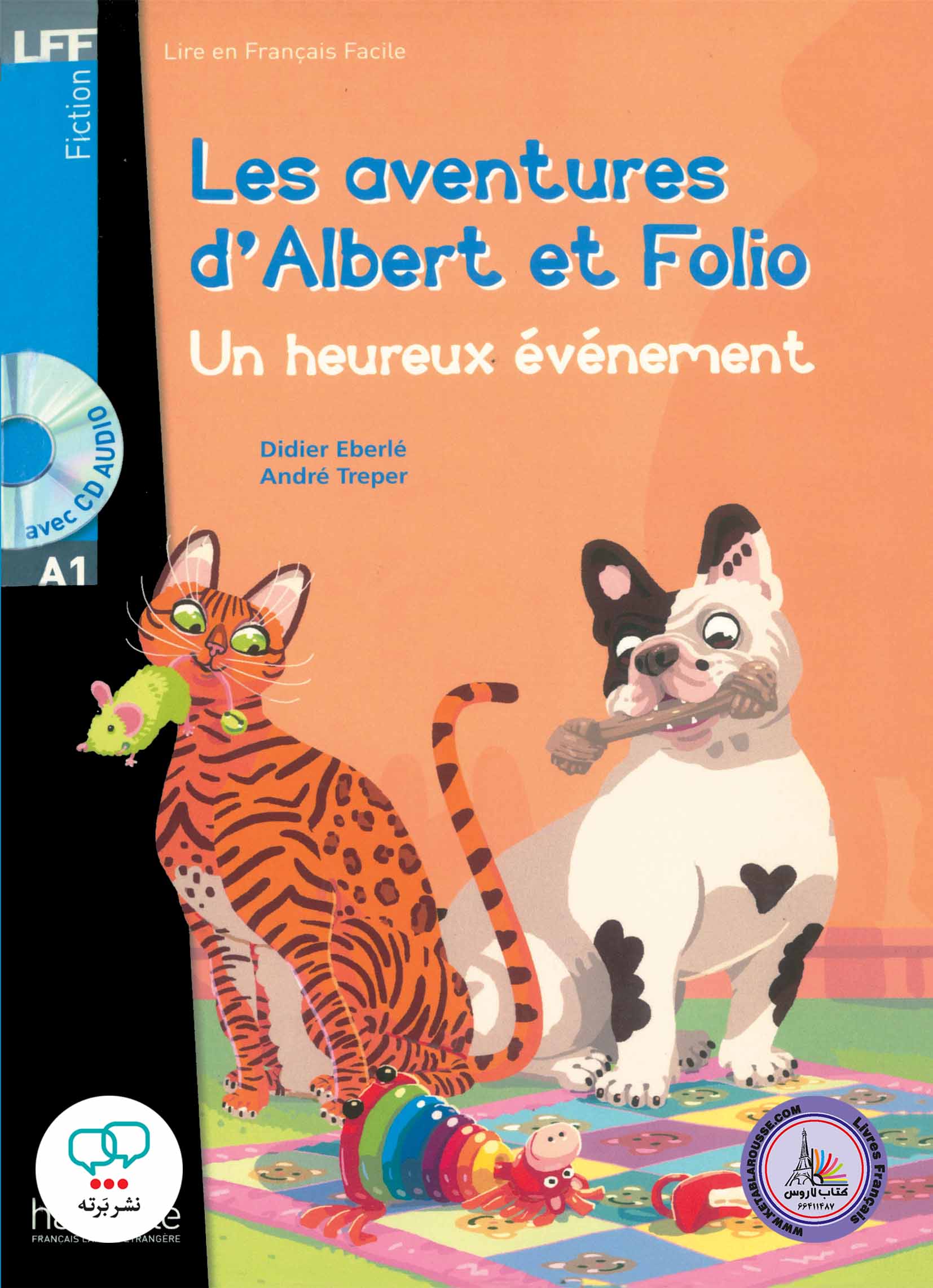 کتاب داستان ساده فرانسوی Albert et Folio Un Heureux Evenement A1