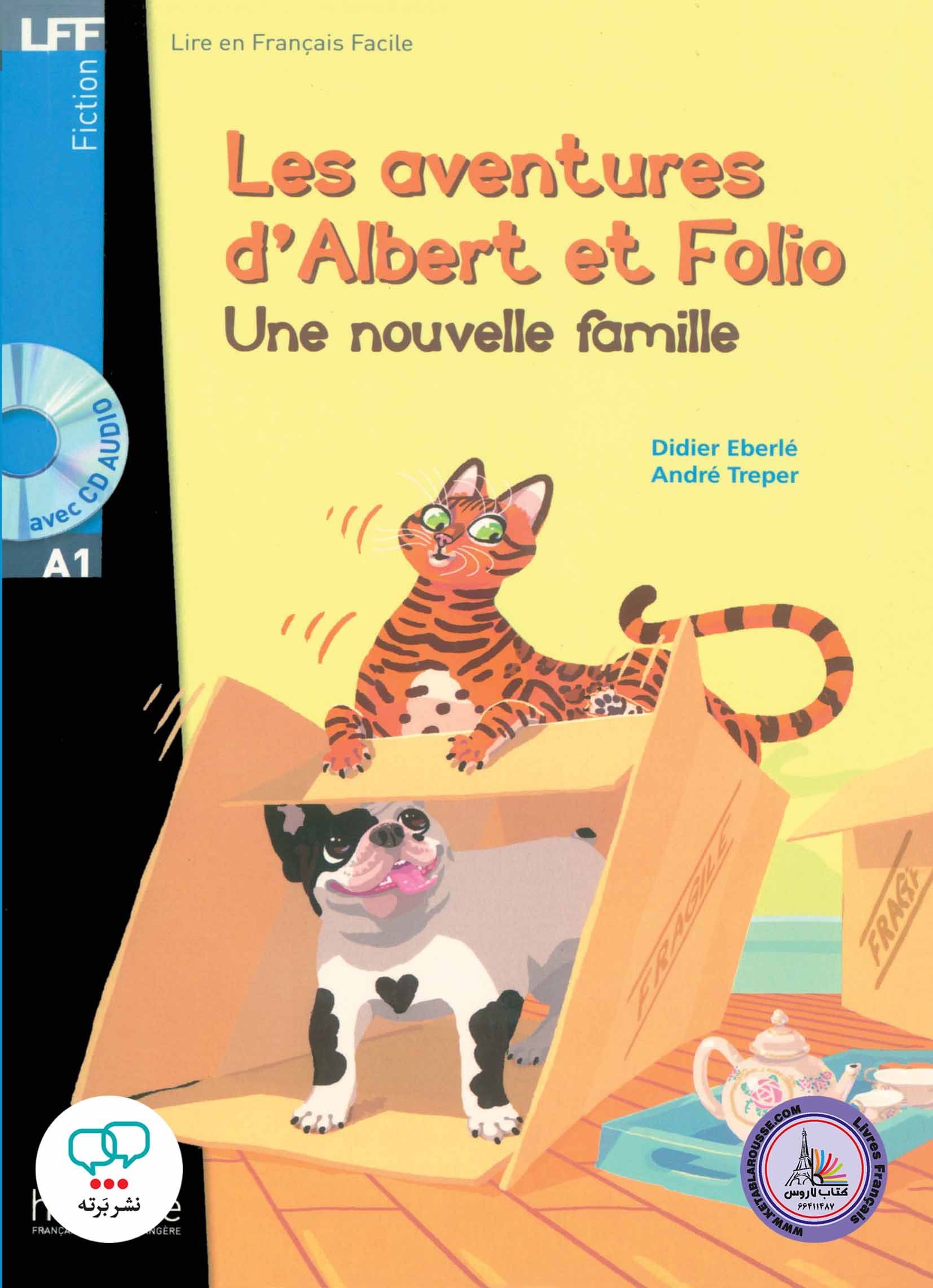 کتاب داستان ساده فرانسوی Albert et Folio Une Nouvelle Famille A1