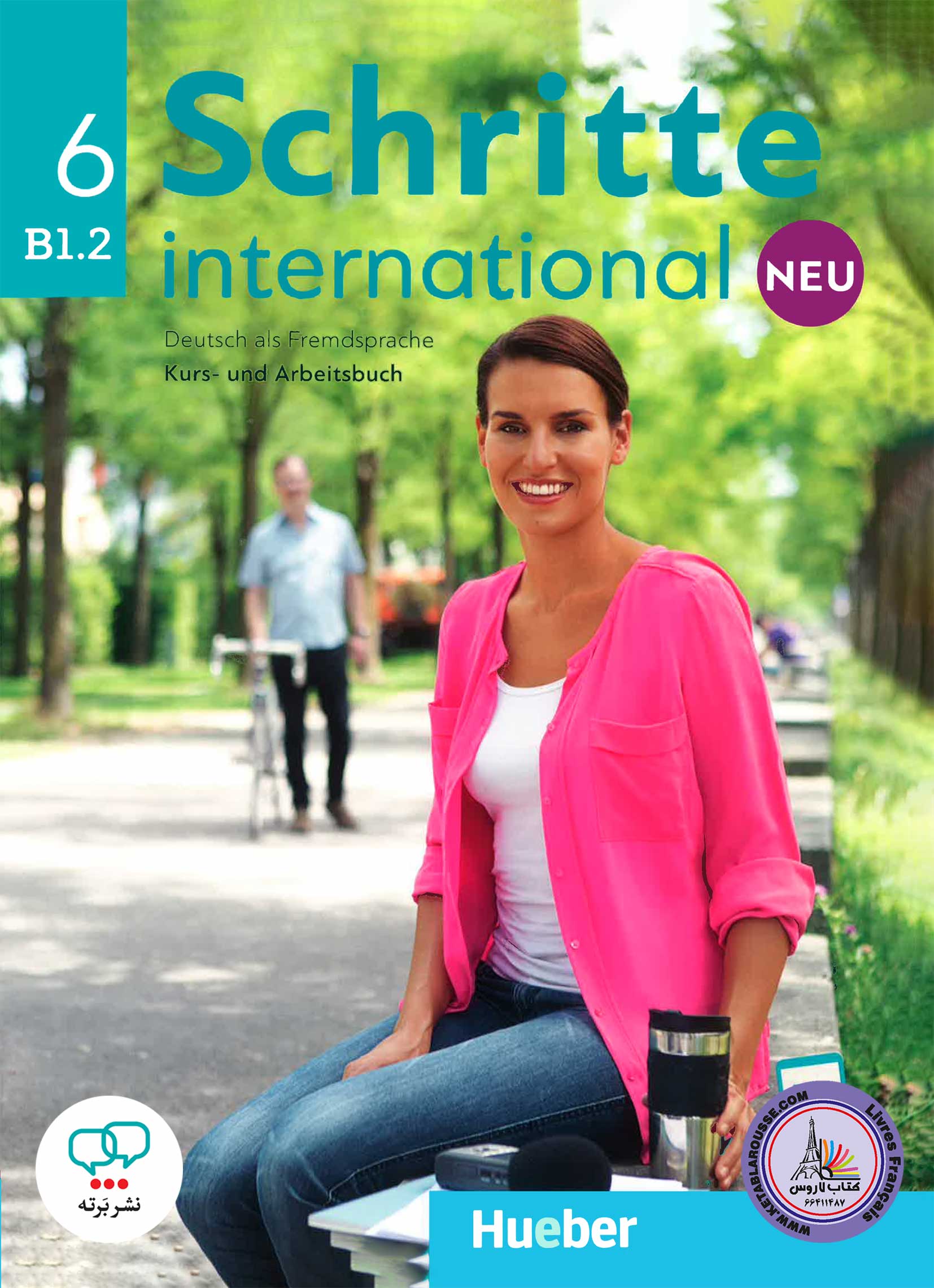 کتاب آلمانی شریته اینترنشنال جدید Schritte International neu 6 B1.2