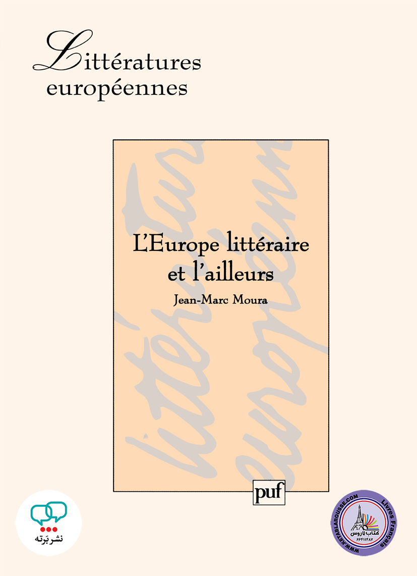 کتاب فرانسوی Leurope litteraire et lailleurs