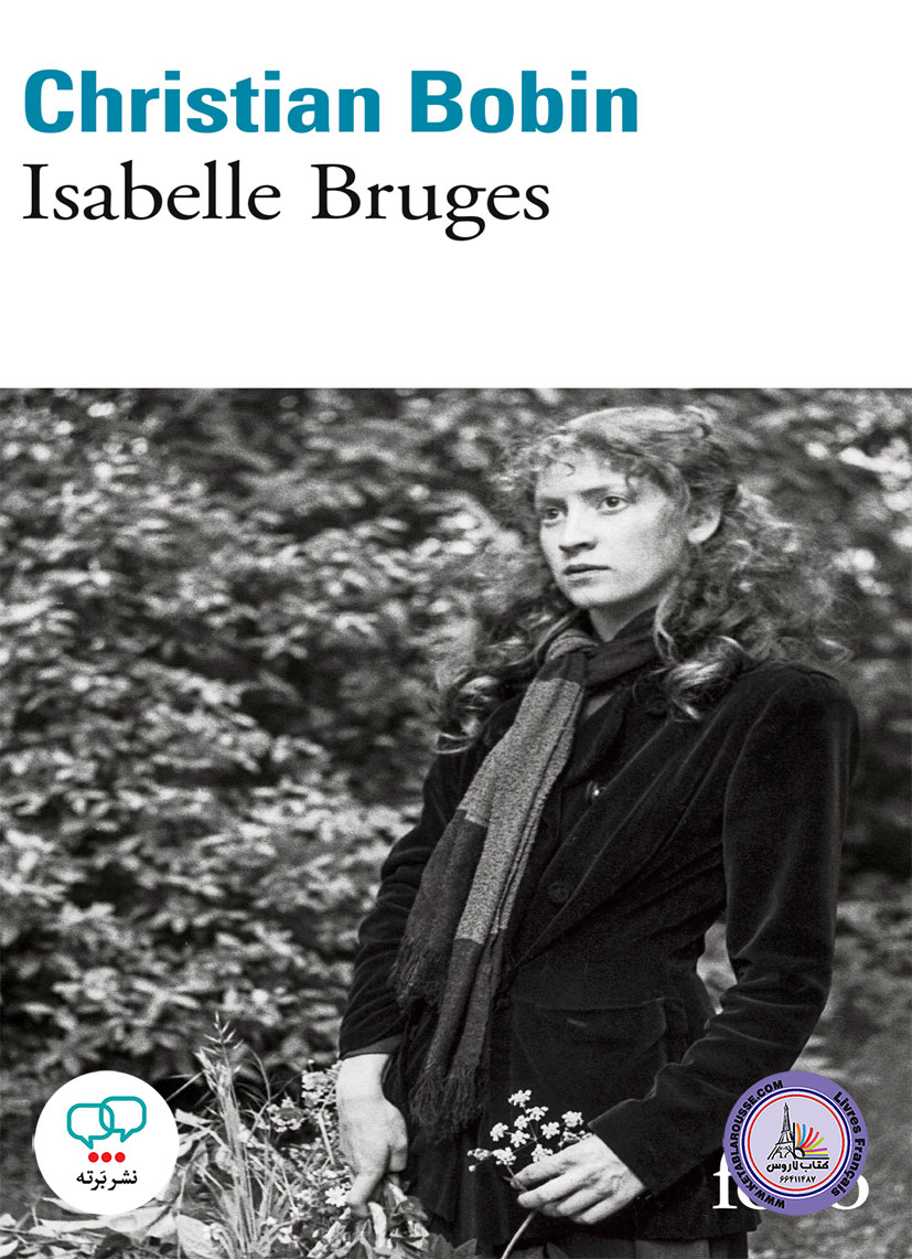 کتاب داستان کوتاه فرانسوی Isabelle Bruges