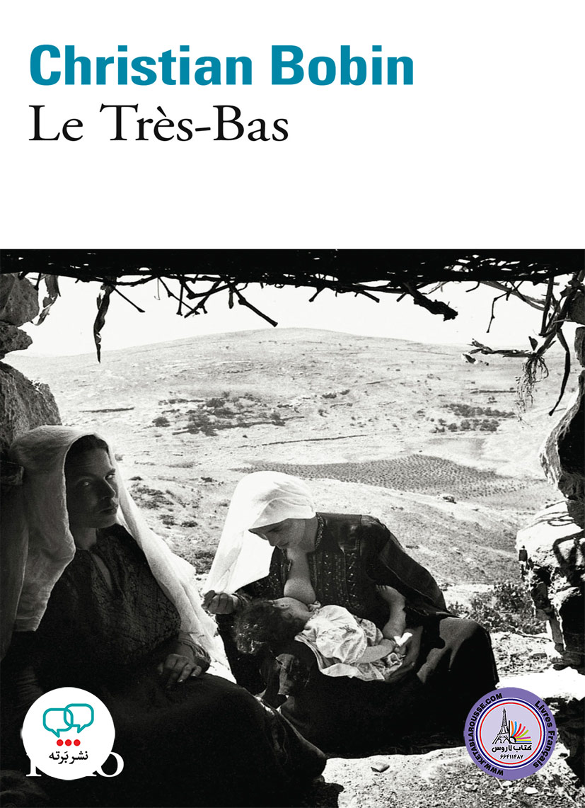 کتاب داستان کوتاه فرانسوی Le Tres Bas
