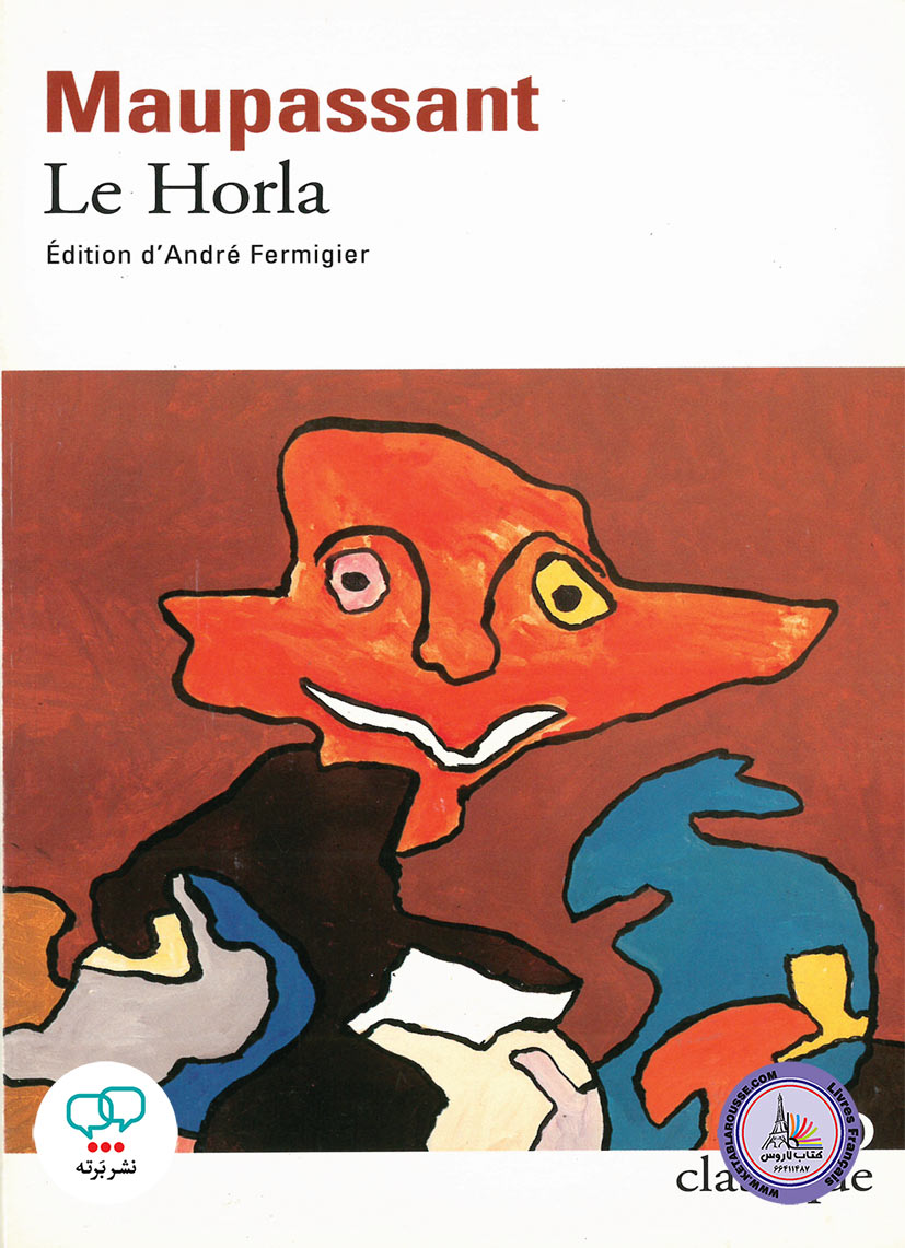 رمان فرانسوی Le Horla