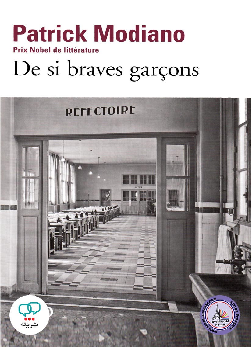 رمان فرانسوی De si braves garcons