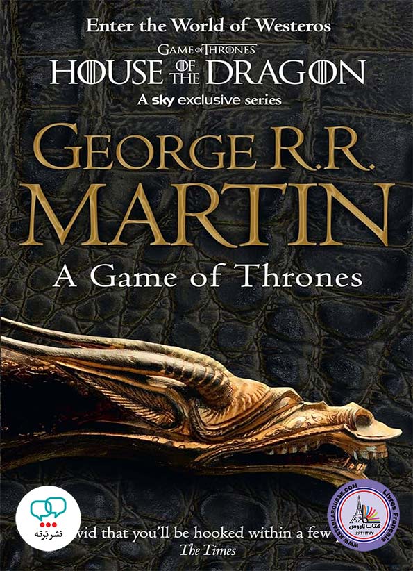 رمان انگلیسی بازی تاج و تخت A Game of Thrones