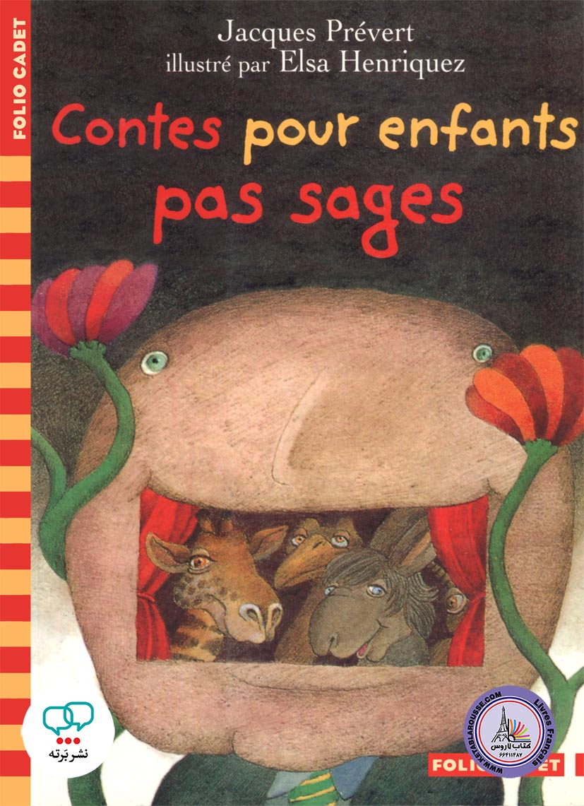 رمان فرانسوی Contes Pour Enfants Pas Sages