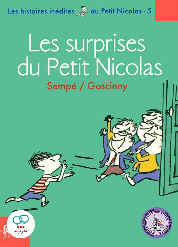 رمان فرانسوی Les surprises du Petit Nicolas