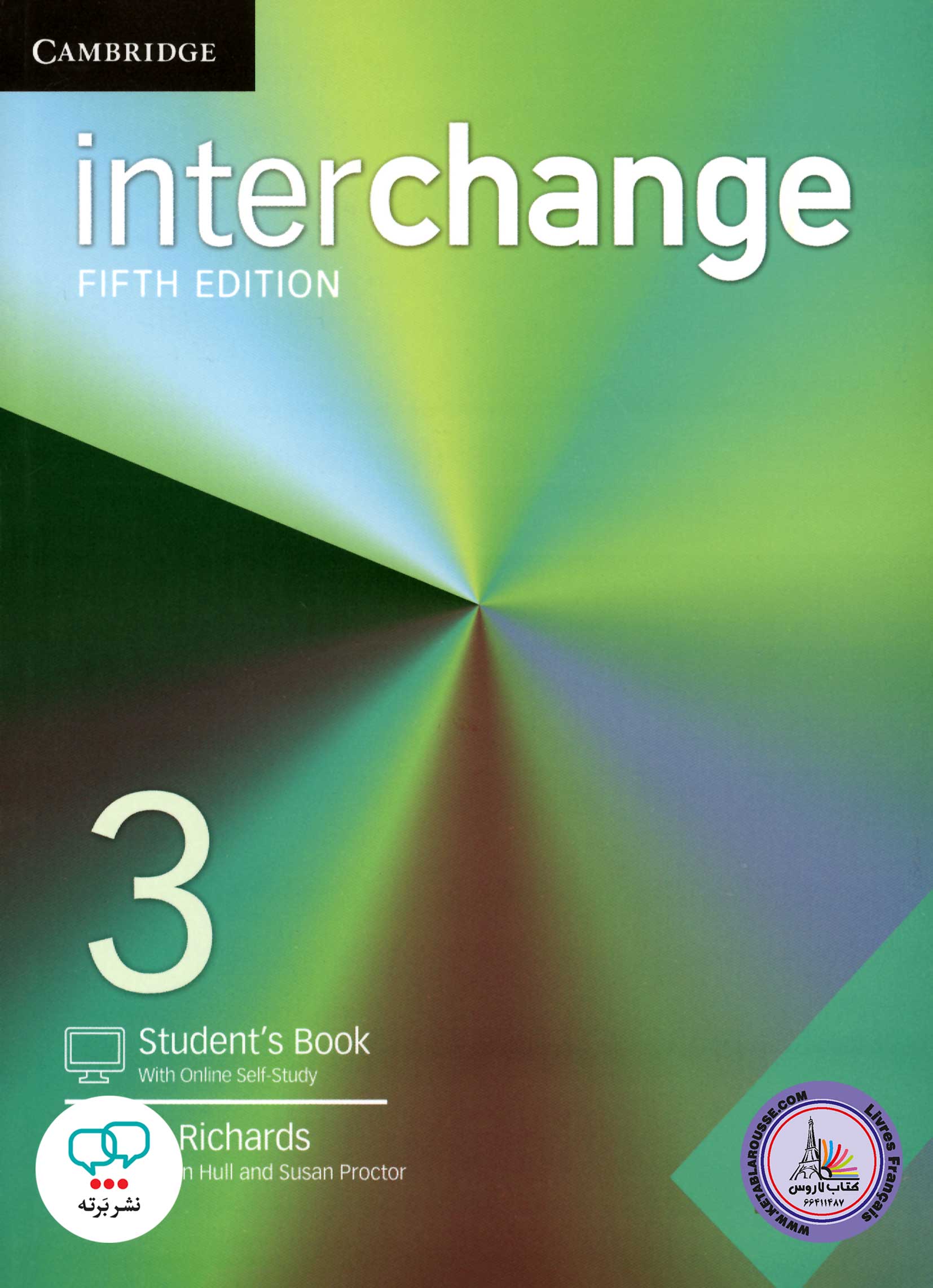 کتاب انگلیسی اینترچنج Interchange 3 5th