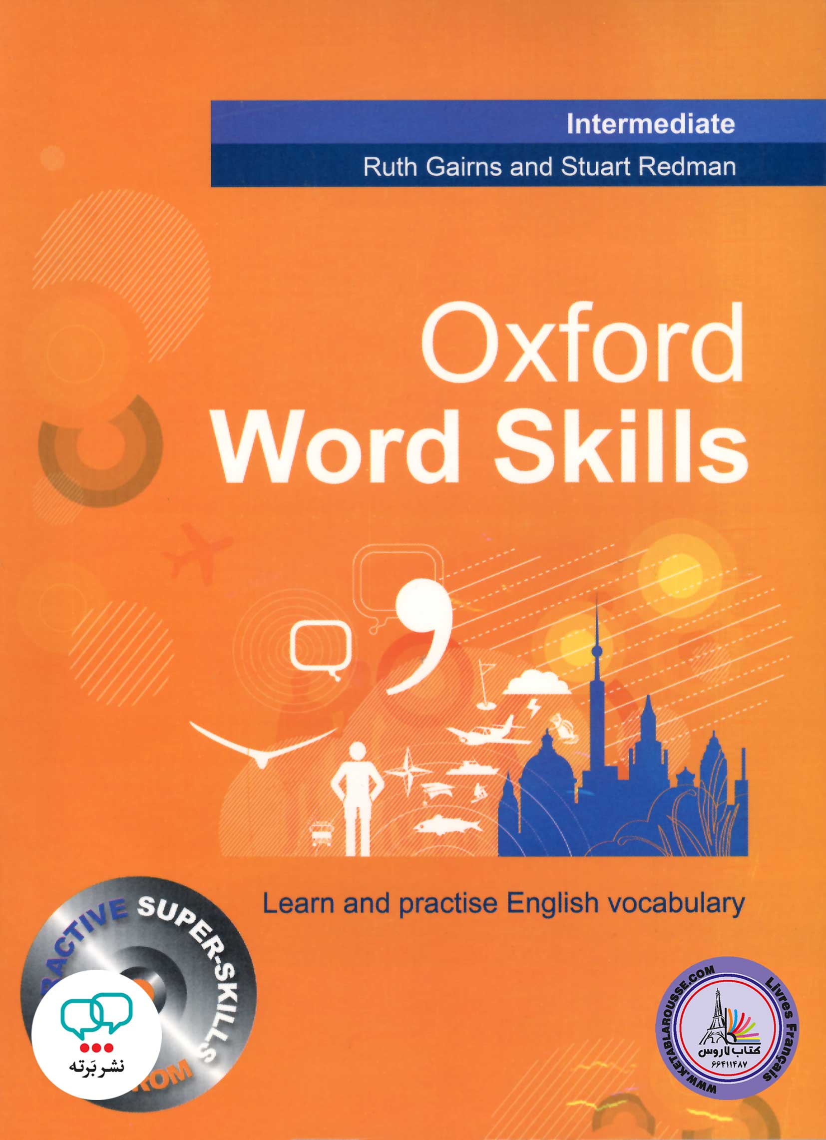 کتاب انگلیسی آکسفورد ورد اسکیلز اینترمدیت Oxford Word Skills intermediate first Edition