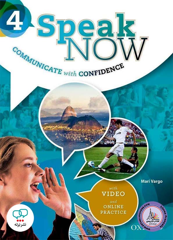 کتاب انگلیسی Speak Now 4