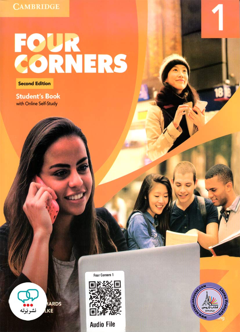 کتاب انگلیسی فور کرنرز Four Corners 1 2nd Edition