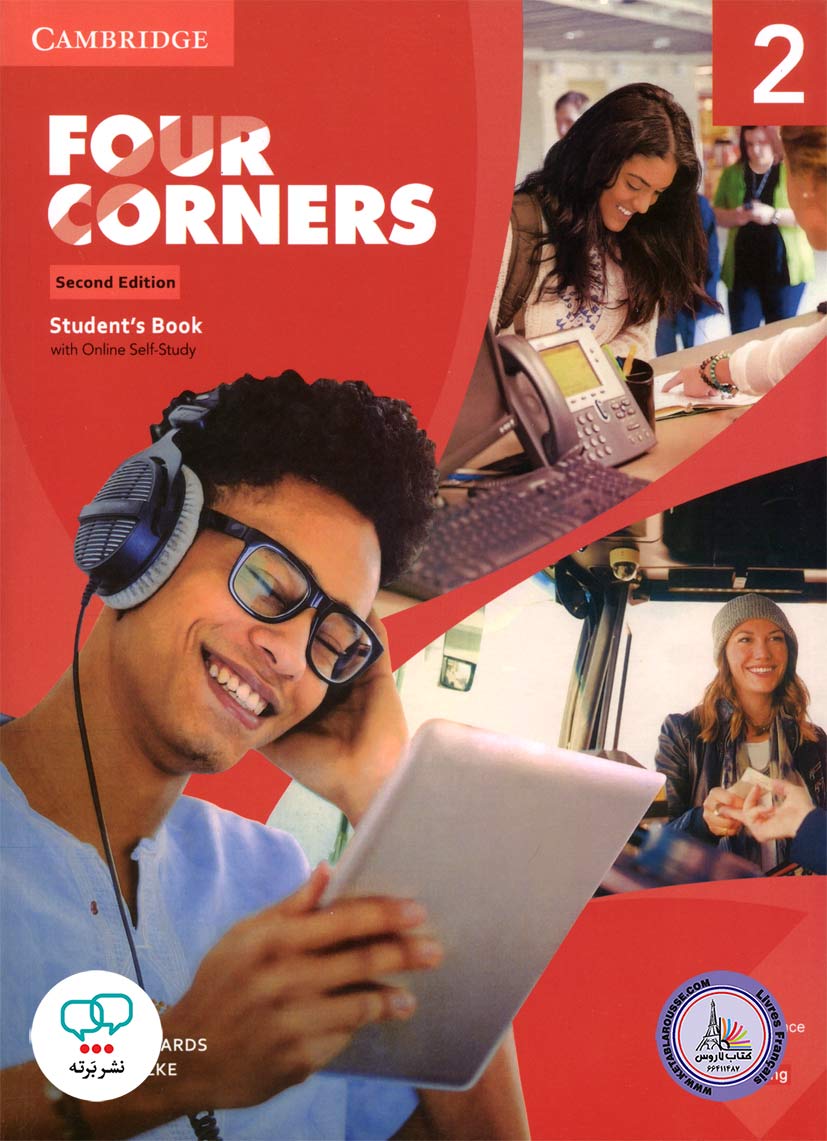 کتاب انگلیسی فور کرنرز Four Corners 2 2nd Edition