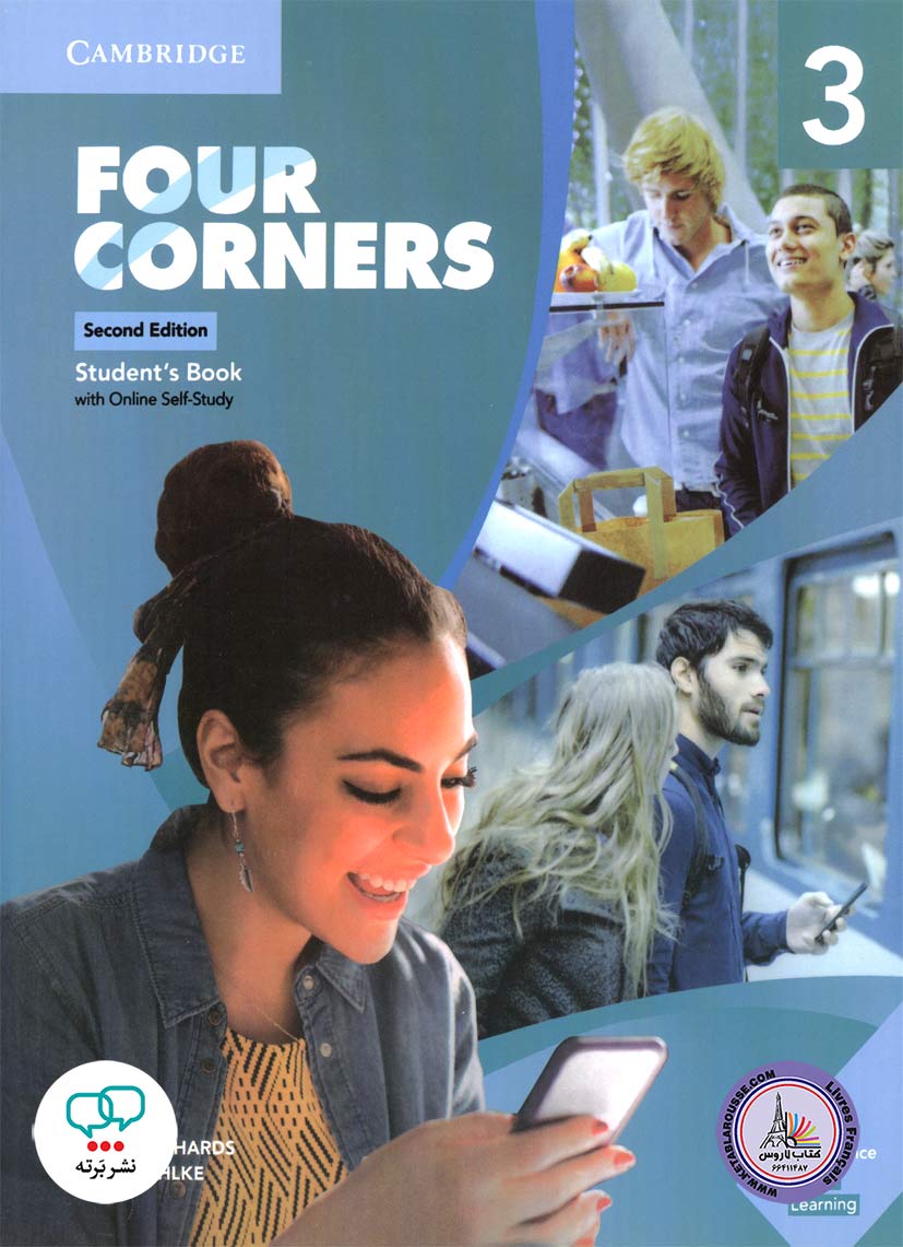 کتاب انگلیسی فور کرنرز Four Corners 3 2nd Edition