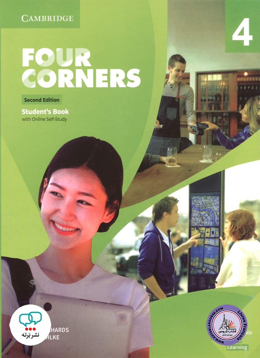 کتاب انگلیسی فور کرنرز Four Corners 4 2nd Edition