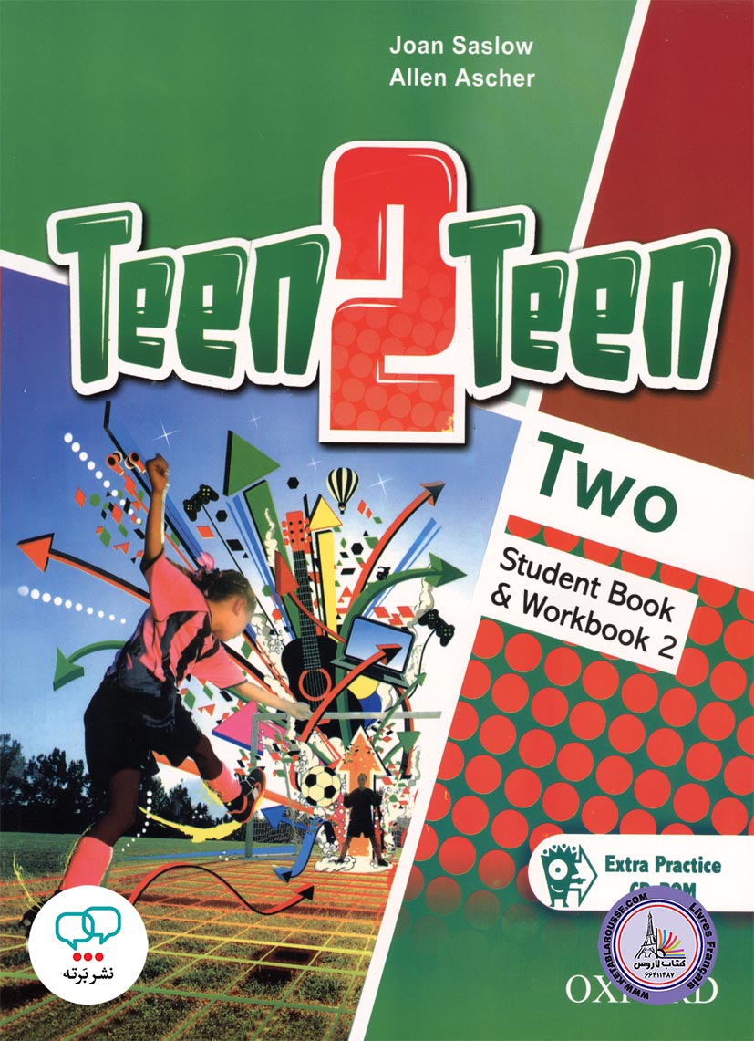 کتاب انگلیسی تین تو تین 2 Teen2Teen Two