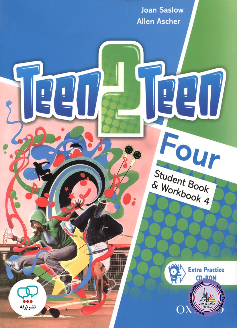 کتاب انگلیسی تین تو تین 4 Teen2Teen Four