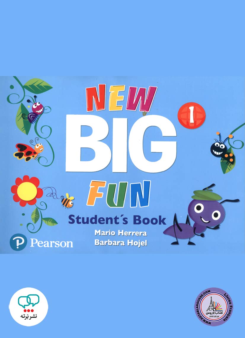 کتاب انگلیسی نیو بیگ فان New Big Fun 1