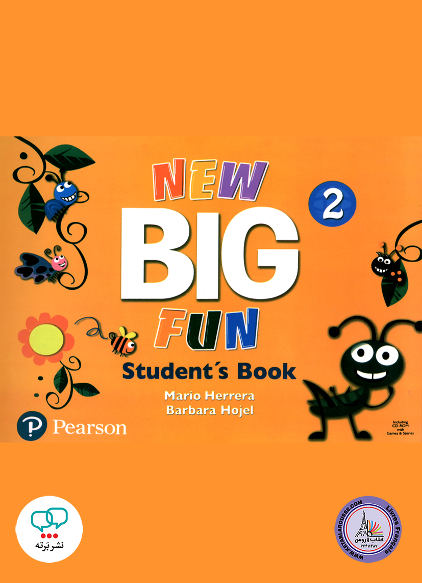 کتاب انگلیسی نیو بیگ فان New Big Fun 2