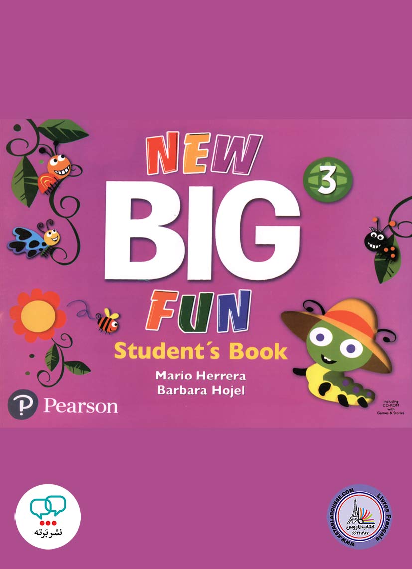 کتاب انگلیسی نیو بیگ فان New Big Fun 3