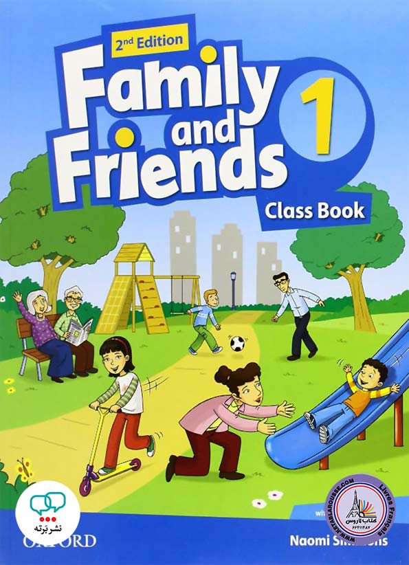 کتاب انگلیسی فمیلی اند فرندز Family and Friends 1 British 2nd