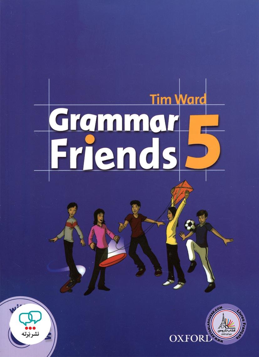 کتاب انگلیسی گرامر فرندز Grammar Friends 5