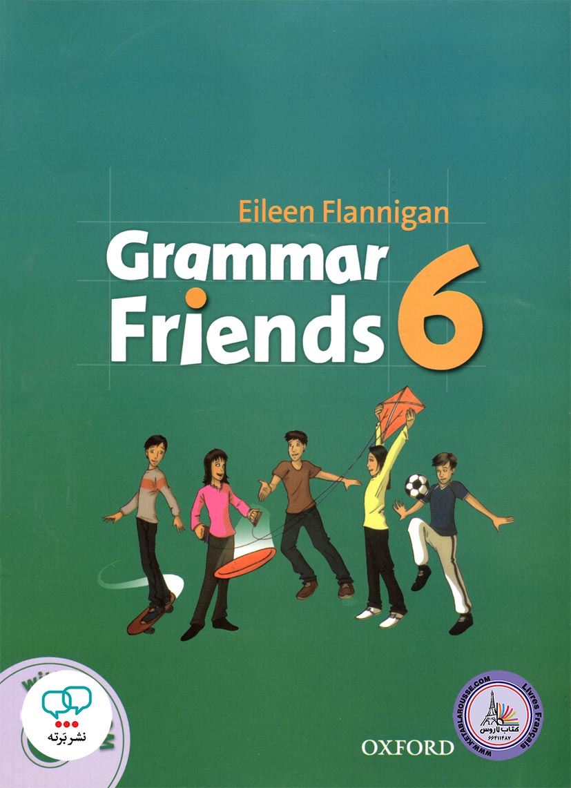 کتاب انگلیسی گرامر فرندز Grammar Friends 6
