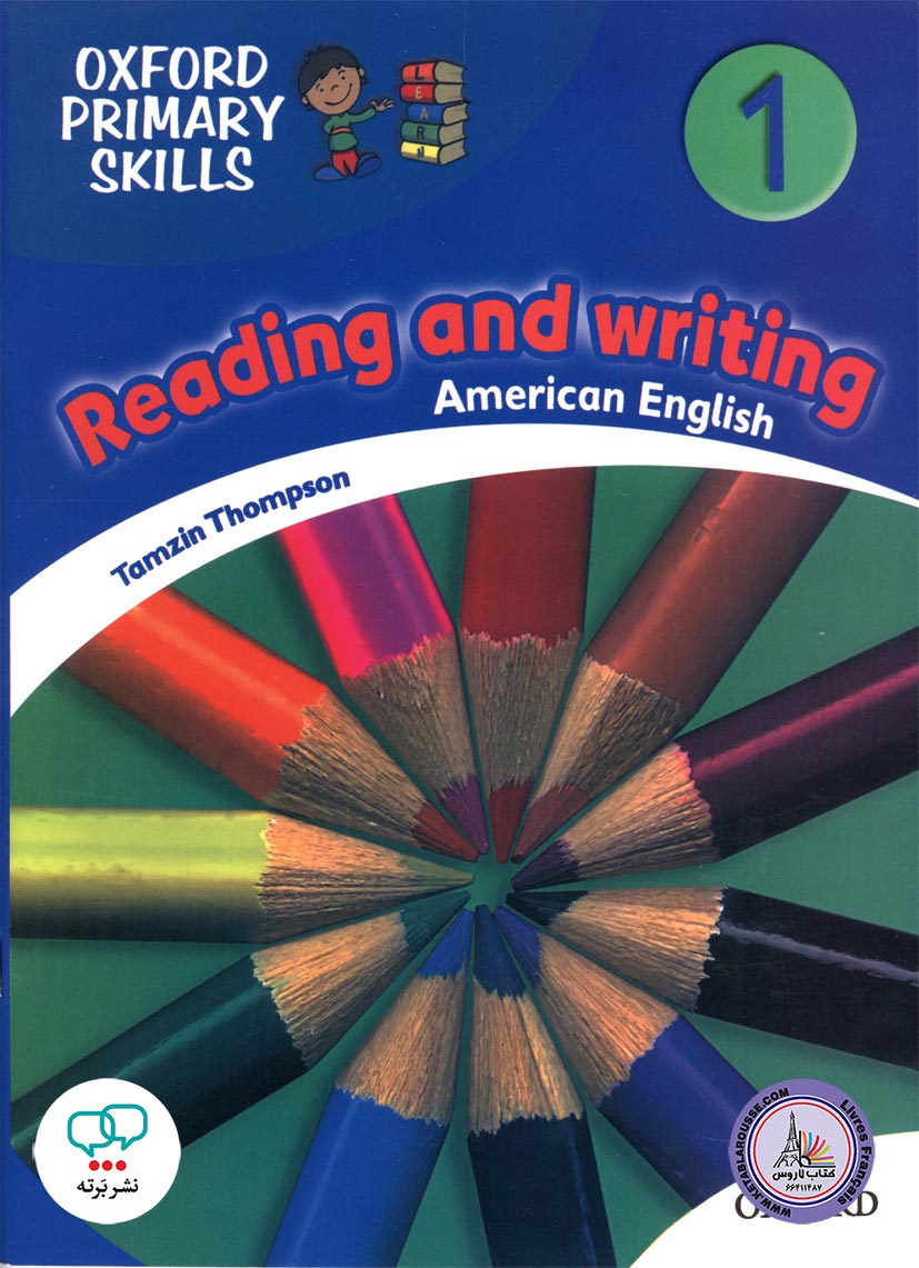 کتاب انگلیسی Oxford Primary Skills 1 Reading And Writing