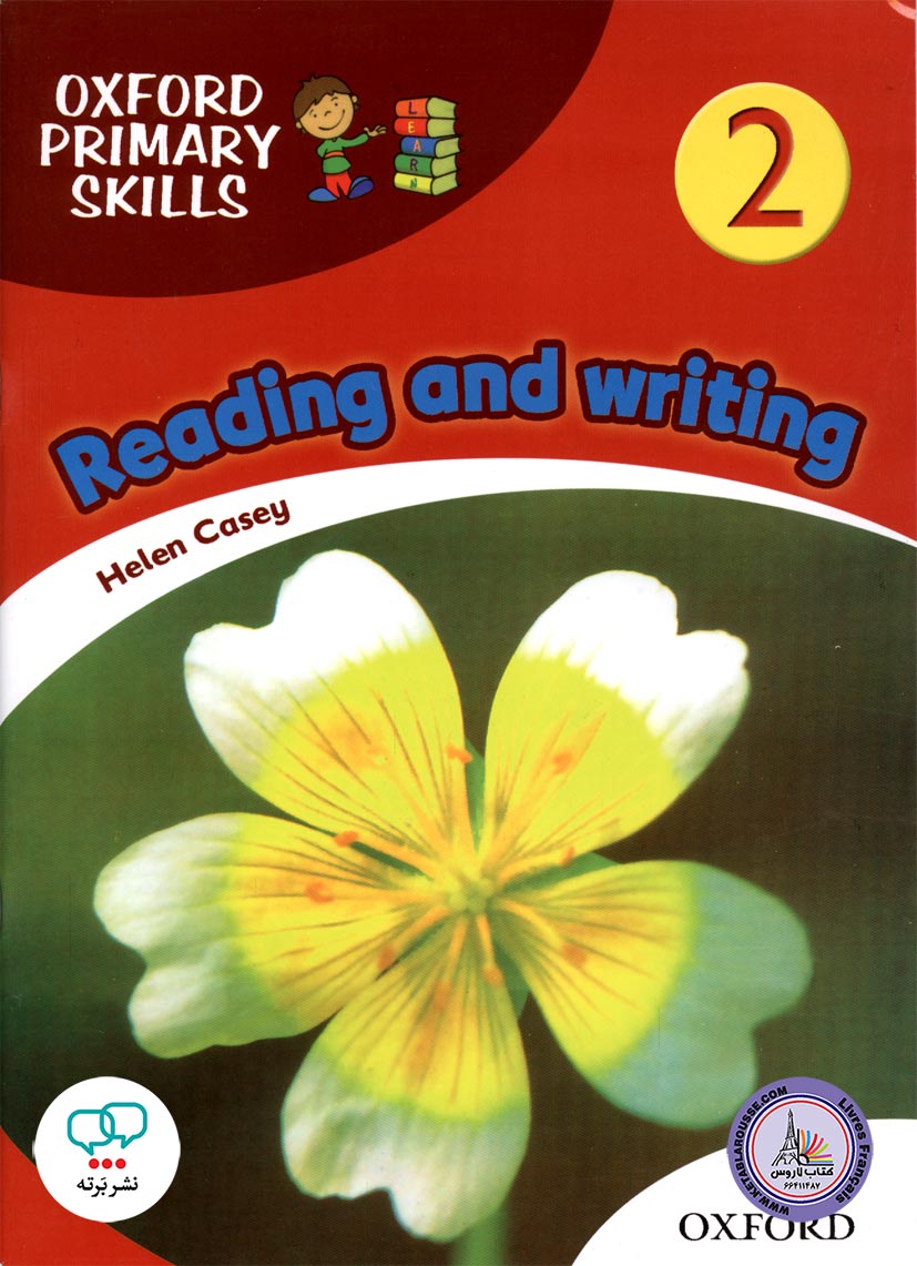 کتاب انگلیسی Oxford Primary Skills 2 Reading And Writing