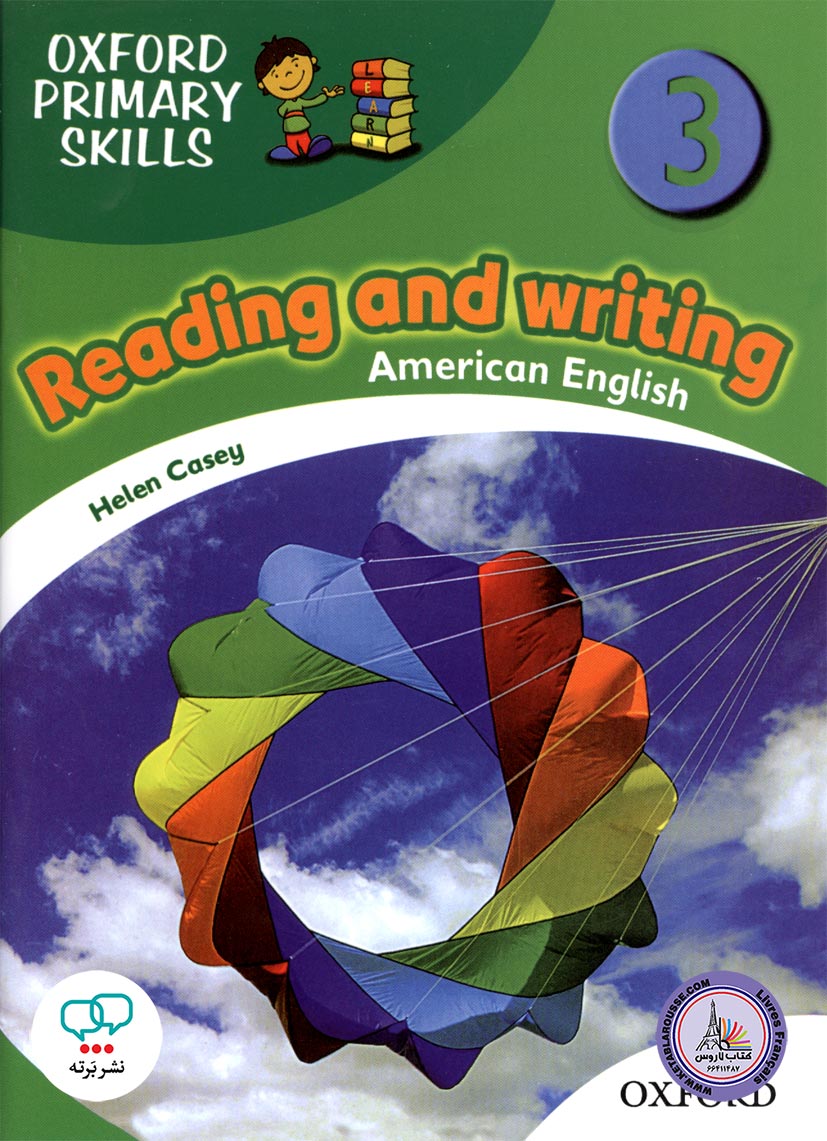 کتاب انگلیسی Oxford Primary Skills 3 Reading And Writing