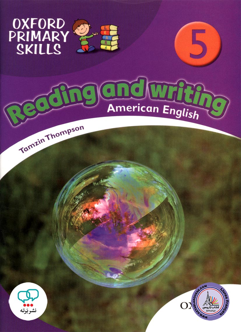 کتاب انگلیسی Oxford Primary Skills 5 Reading And Writing