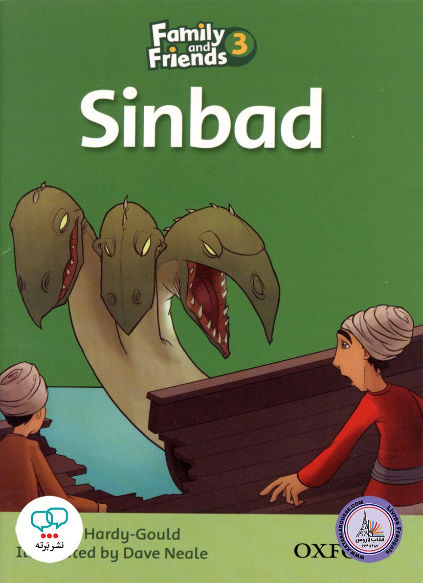 کتاب داستان انگلیسی Family and Friends 3 Sinbad