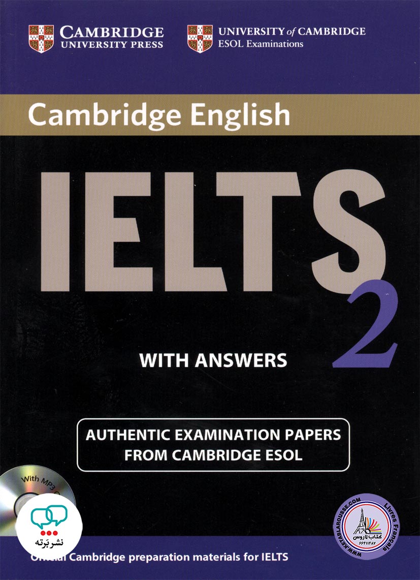 کتاب انگلیسی کمبریج آیلتس Cambridge English IELTS 2