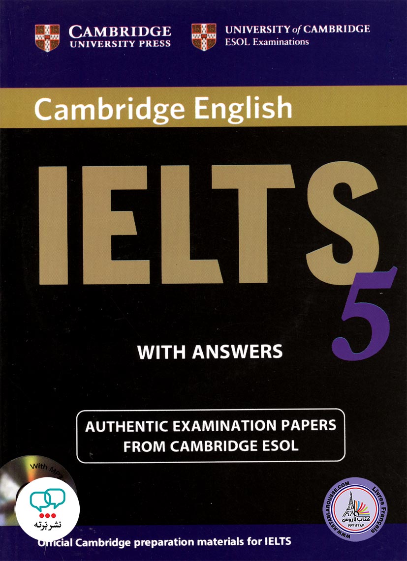 کتاب انگلیسی کمبریج آیلتس Cambridge English IELTS 5