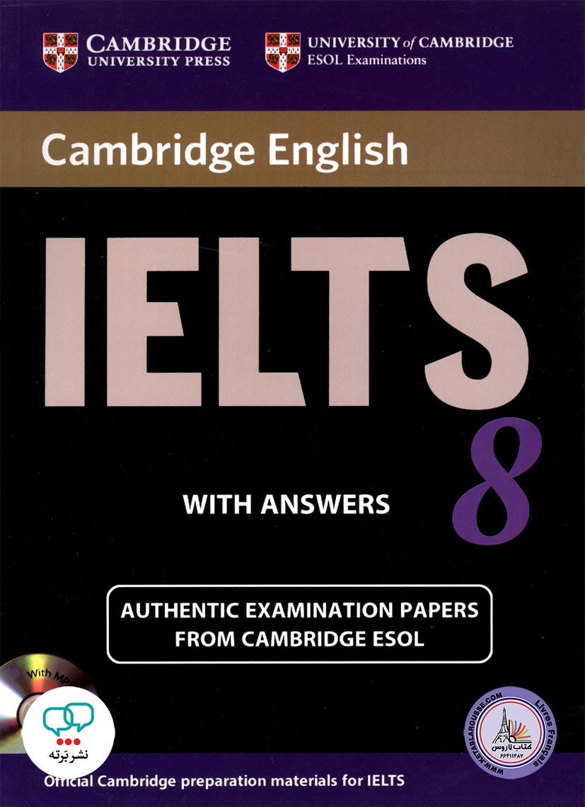 کتاب انگلیسی کمبریج آیلتس Cambridge English IELTS 8