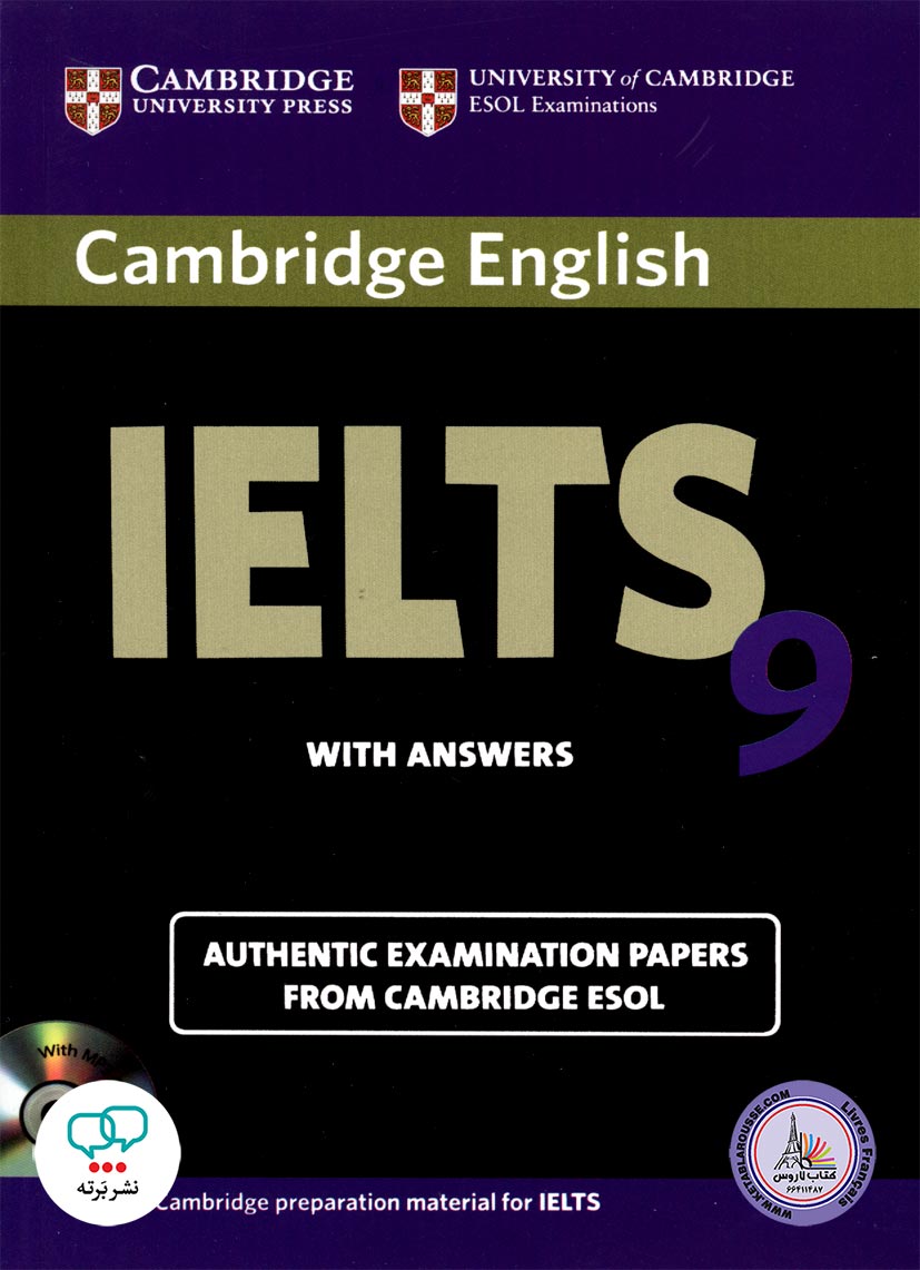 کتاب انگلیسی کمبریج آیلتس Cambridge English IELTS 9