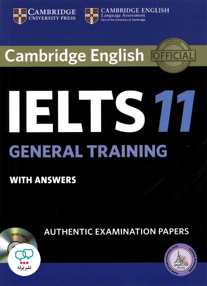 کتاب انگلیسی کمبریج آیلتس جنرال ترینینگ Cambridge IELTS 11 General Training