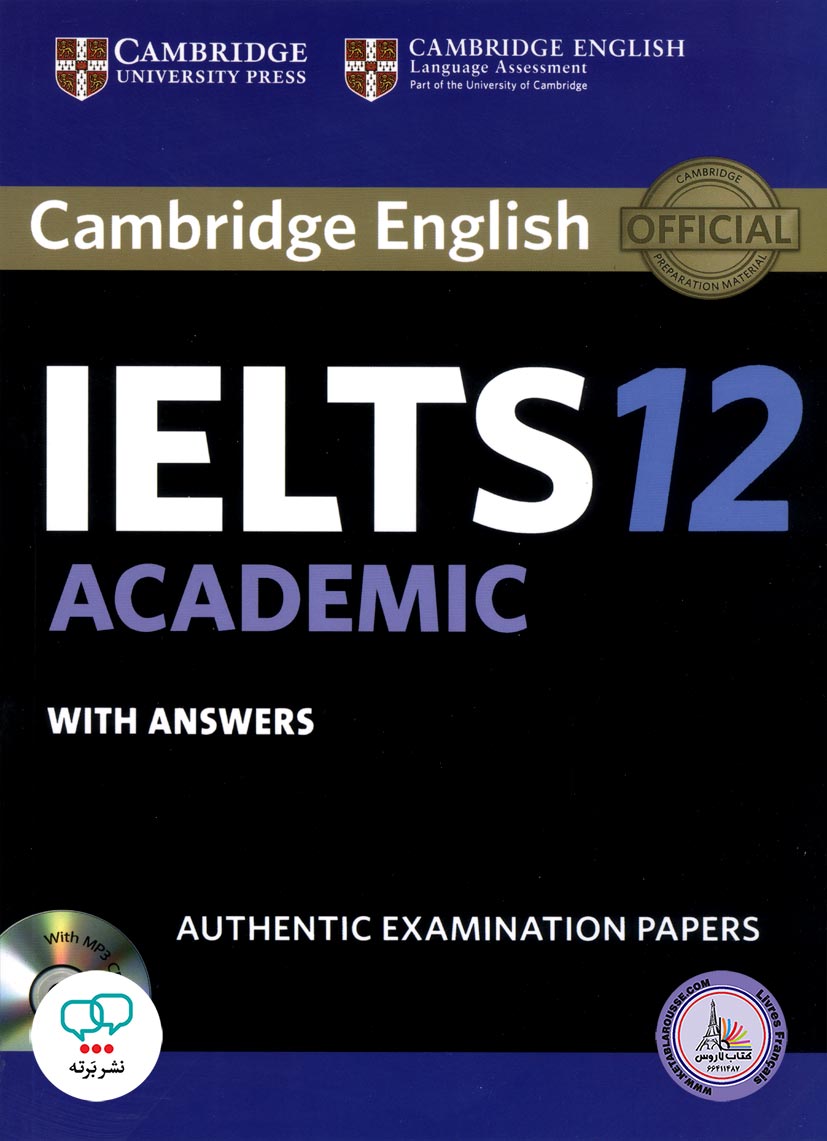 کتاب انگلیسی کمبریج آیلتس آکادمیک Cambridge IELTS 12 Academic