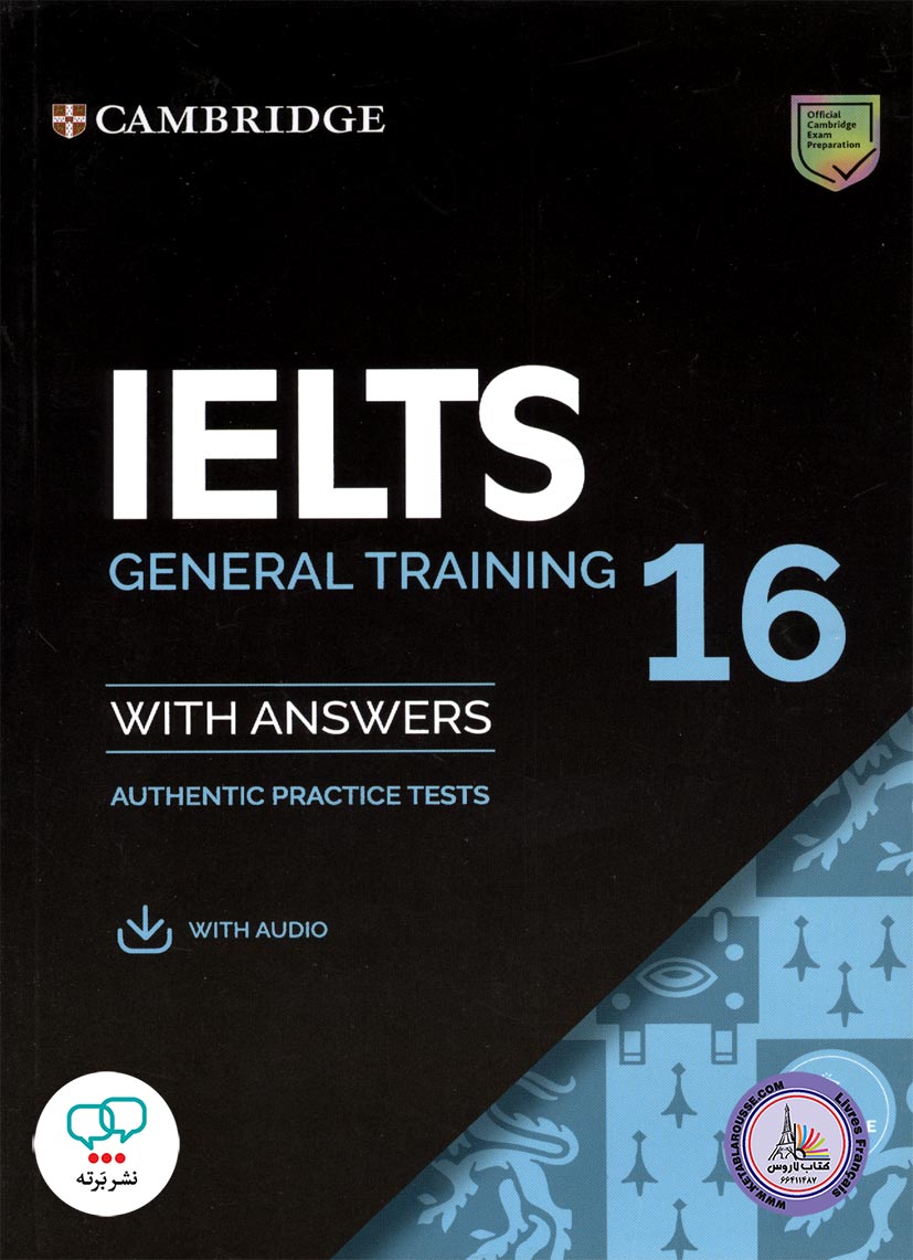 کتاب انگلیسی کمبریج آیلتس جنرال ترینینگ Cambridge IELTS 16 General Training