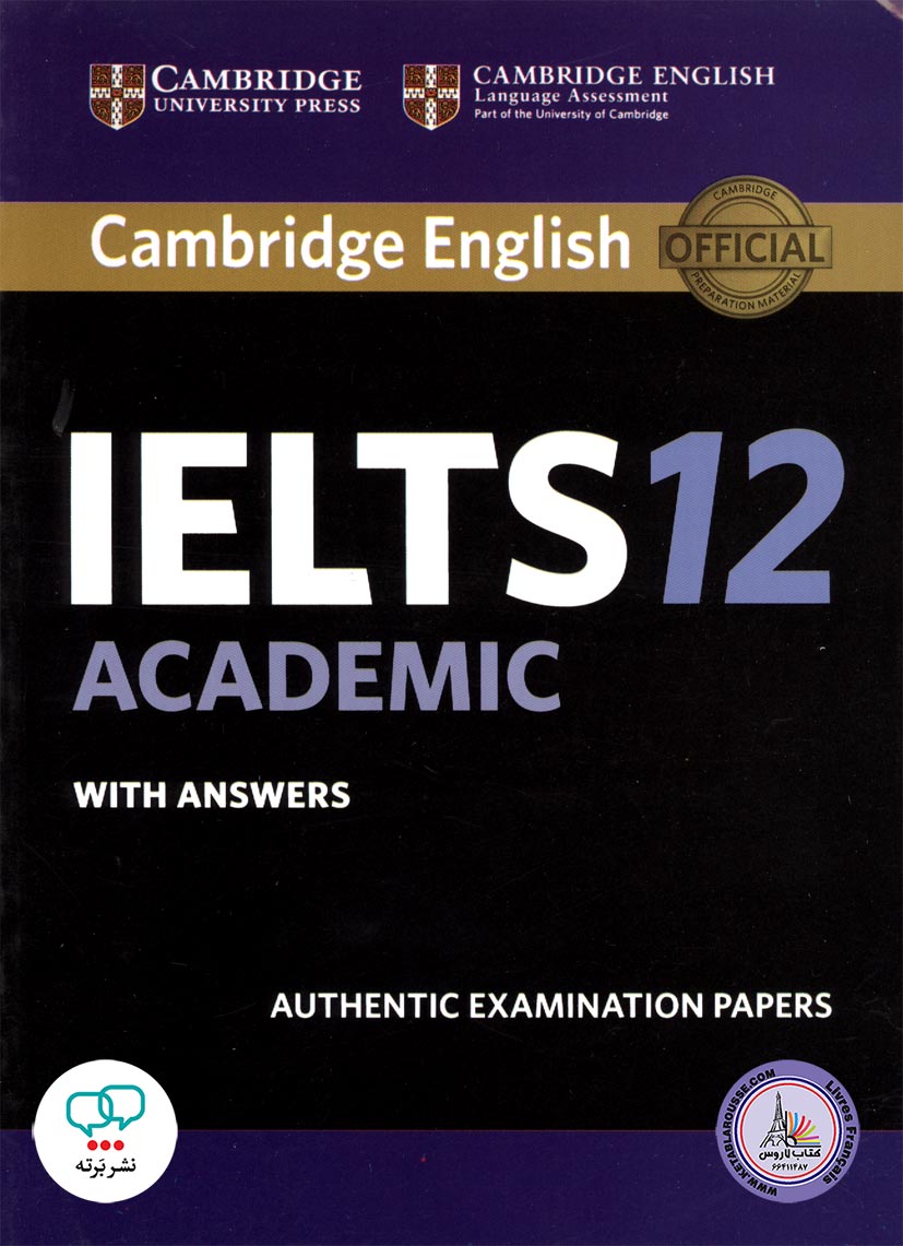 کتاب انگلیسی راهنمای کمبریج آیلتس آکادمیک Cambridge IELTS 12 Academic